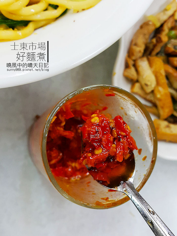 好麵煮私房麵館:【士東市場|好麵煮】麵Q料好實在的私房麵館