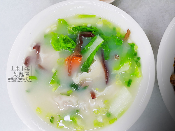 好麵煮私房麵館:【士東市場|好麵煮】麵Q料好實在的私房麵館