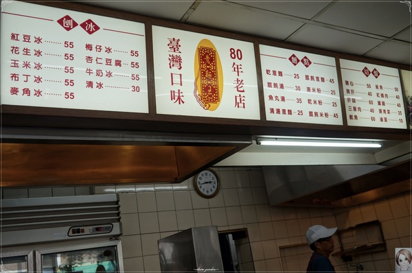 意麵王：[庶民美食]台北捷運雙連站意麵王~80年老店的好滋味