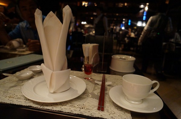 君品酒店-頤宮:君品頤宮-米其林添好運也能嚐得到