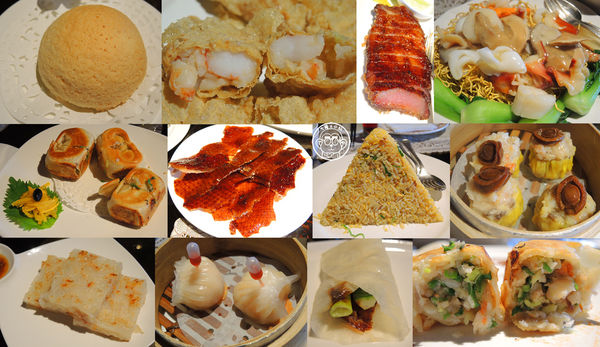 君品酒店-頤宮:呷飽祙【台北大同・君品頤宮中餐廳】表現佳的片皮鴨與港點