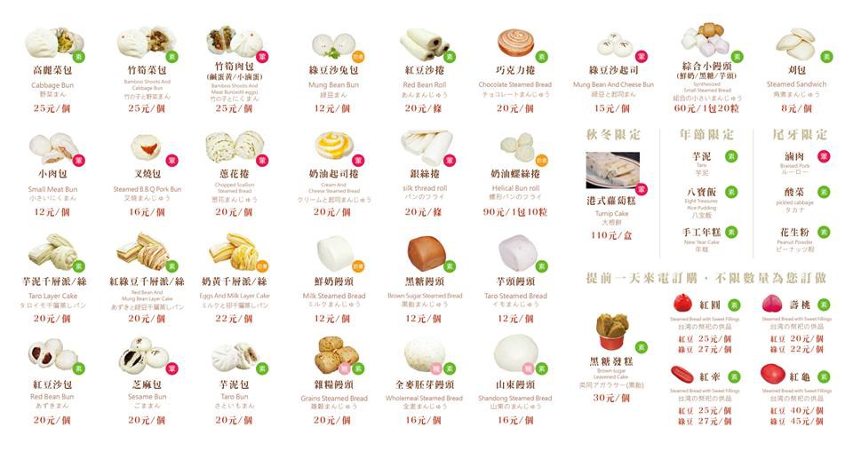 11035292_802784106482002_6849396718313643640_n