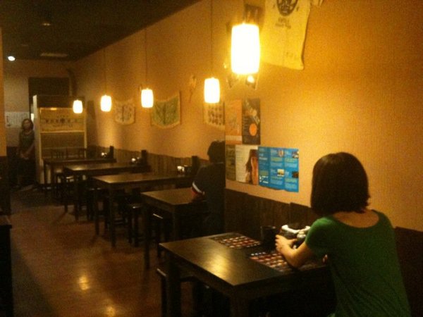 平成十九：日本料理*(中山站)投幣式點餐 平價日本料理-平成十九