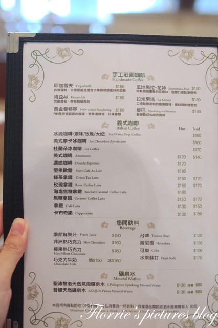 Turando 杜蘭朵(京站):台北大同區(車站)美食~ Turandot杜蘭朵義式餐廳~在義式餐廳當一下午的優雅公主