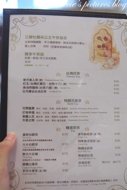 Turando 杜蘭朵(京站):台北大同區(車站)美食~ Turandot杜蘭朵義式餐廳~在義式餐廳當一下午的優雅公主