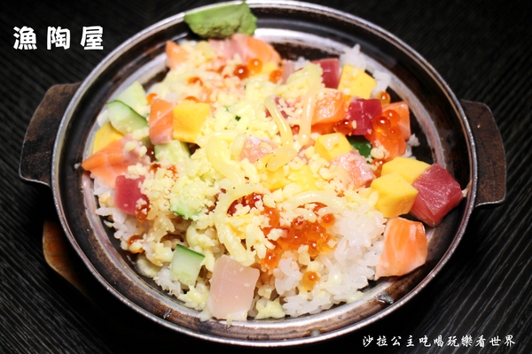漁陶屋(圓山店)：圓山花博人氣美食『漁陶屋』日式料理/丼飯/串燒