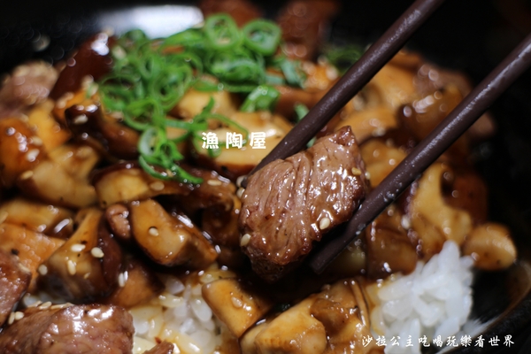 漁陶屋(圓山店)：圓山花博人氣美食『漁陶屋』日式料理/丼飯/串燒