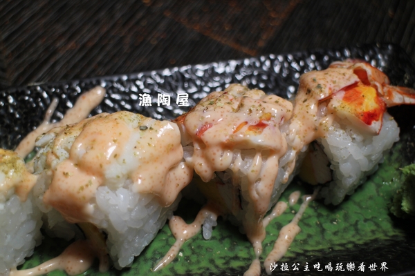 漁陶屋(圓山店)：圓山花博人氣美食『漁陶屋』日式料理/丼飯/串燒