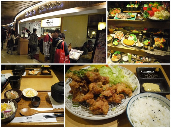 元定食(京站店)：台北 元定食(京站店) 炸豬排&雞肉竜田揚～可加飯續小菜的精緻定食料理