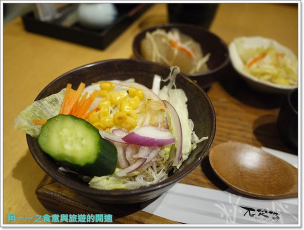 元定食(京站店)：台北 元定食(京站店) 炸豬排&雞肉竜田揚～可加飯續小菜的精緻定食料理