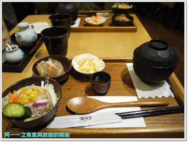 元定食(京站店)：台北 元定食(京站店) 炸豬排&雞肉竜田揚～可加飯續小菜的精緻定食料理