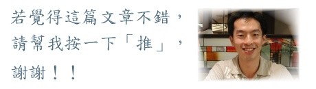 元定食(京站店)：台北 元定食(京站店) 炸豬排&雞肉竜田揚～可加飯續小菜的精緻定食料理