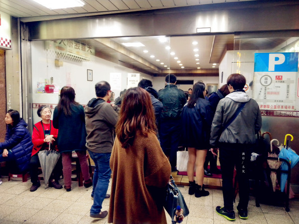 天喜迷你小火鍋(圓環店):【台北市大同區。火鍋】 天喜迷你小火鍋 30年以上老店 路過不要錯過的石頭小火鍋