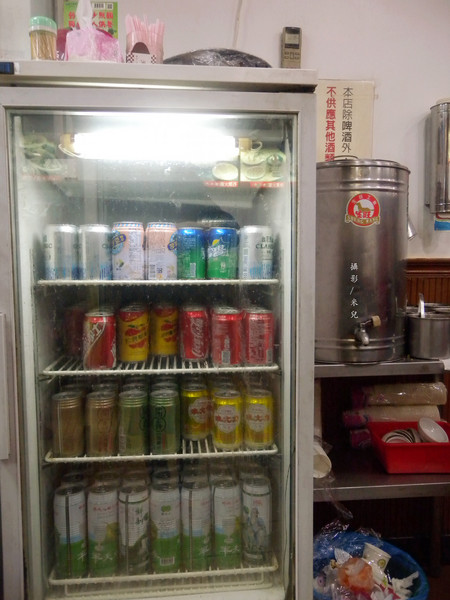 天喜迷你小火鍋(圓環店):【台北市大同區。火鍋】 天喜迷你小火鍋 30年以上老店 路過不要錯過的石頭小火鍋