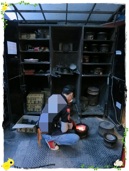 台北-中山區-乾杯-貴松松肉補補吃氣氛-火爐