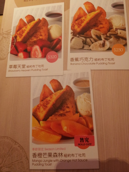 N.Y. Bagels Café(京站店)：【台北京站店】N.Y. Bagels Café　超誘人的班尼迪克蛋