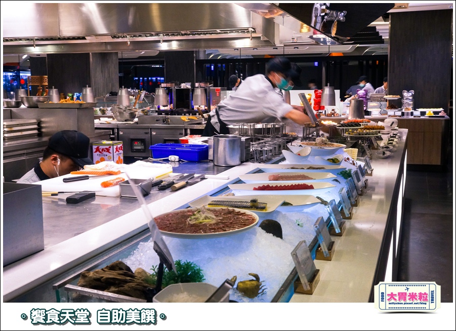 饗食天堂京站店0028.jpg