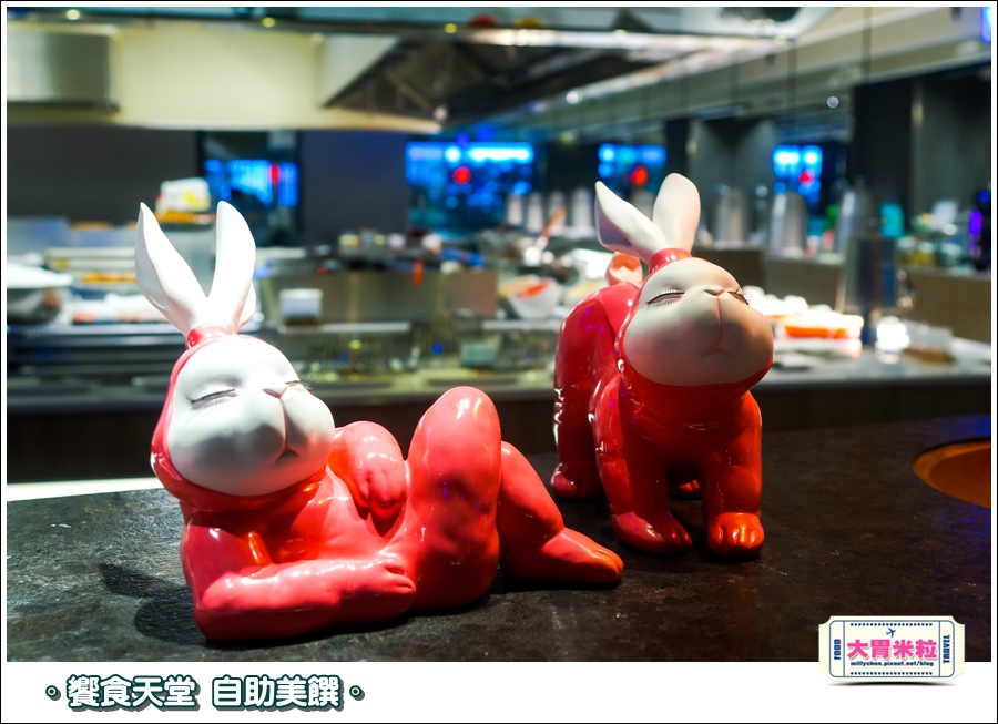 饗食天堂京站店0009.jpg