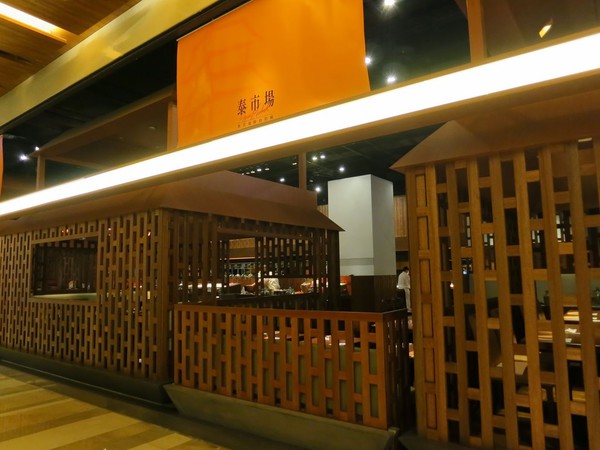 誠品-泰市場-泰式料理吃到飽-招牌