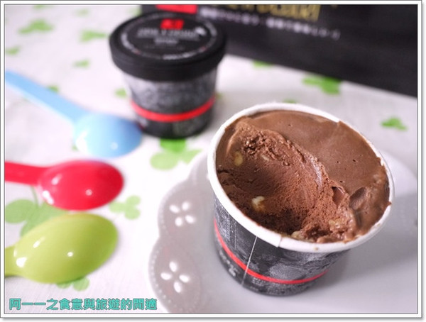 D2惡魔蛋糕：宅配美食 D2惡魔冰團義式冰淇淋～驚喜冰冰大冒險出征去