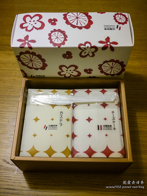 20130824滋養-1030761