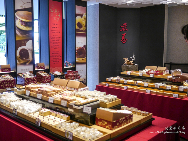 20130824滋養-1030627