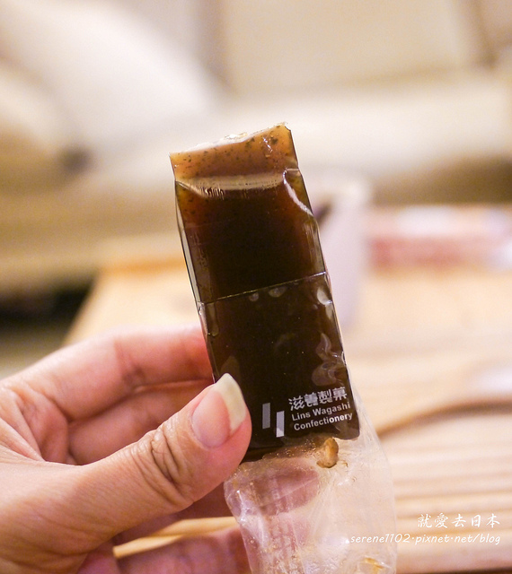 20130824滋養-1030719