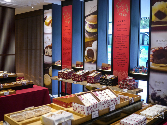 20130824滋養-1030622