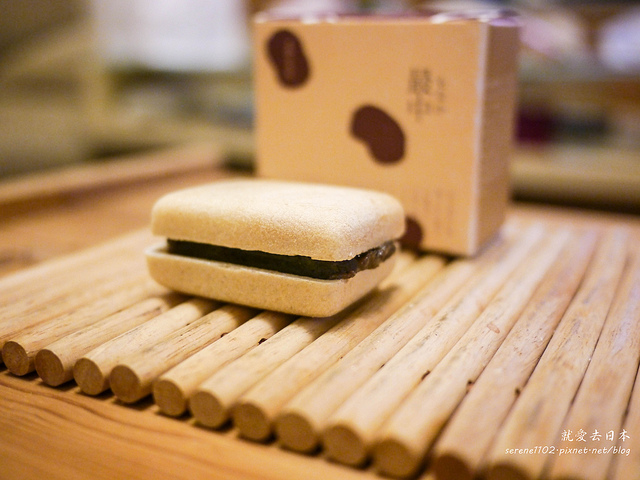 20130824滋養-1030690