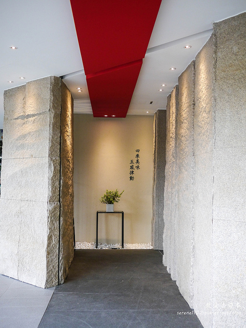 20130824滋養-1030616