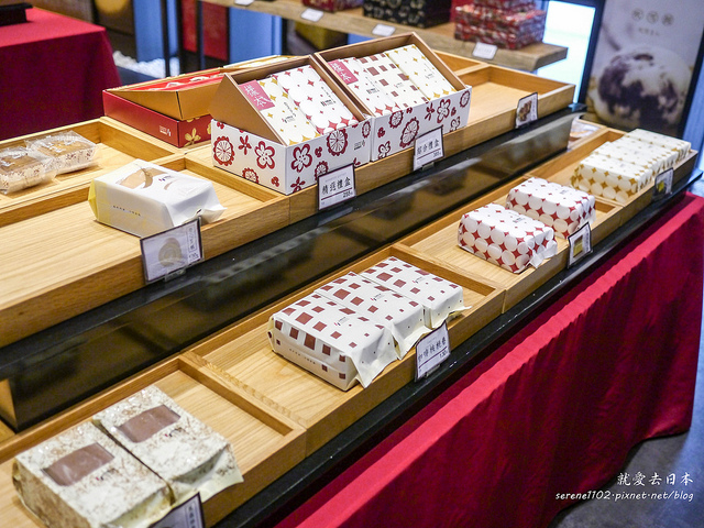 20130824滋養-1030631