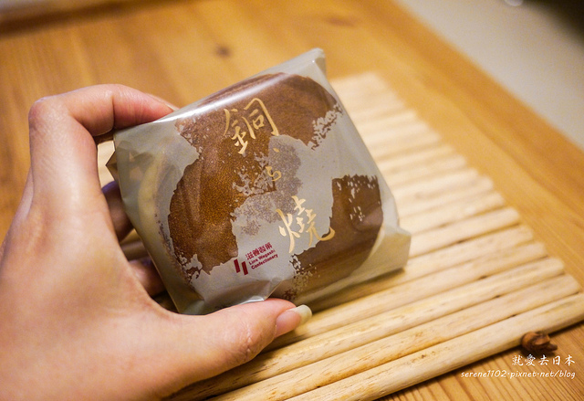 20130824滋養-1030672