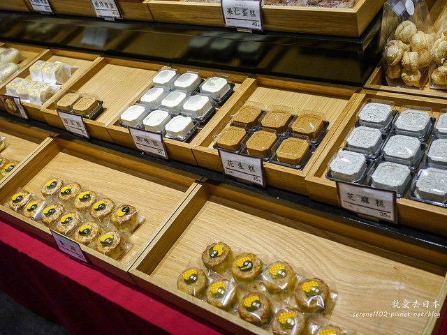 20130824滋養-1030630