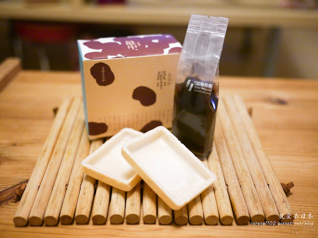 20130824滋養-1030686