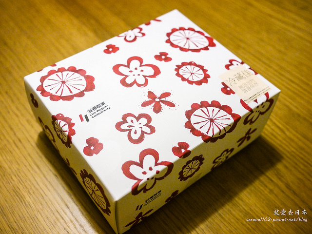 20130824滋養-1030760