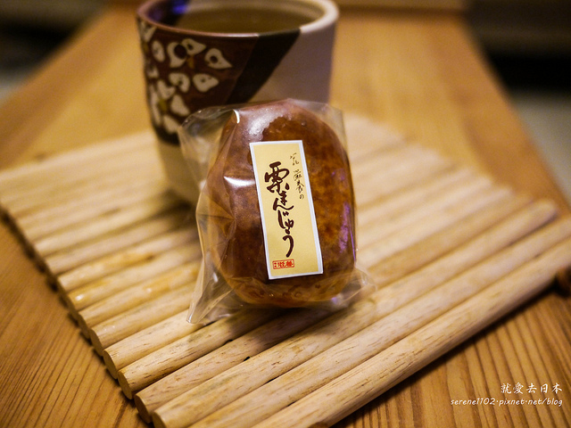 20130824滋養-1030698