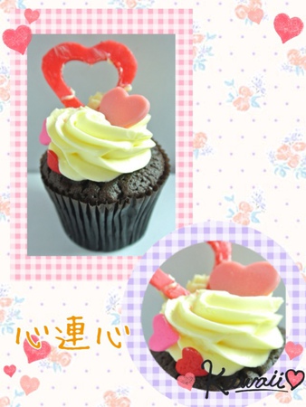 CLOUDY CUPCAKE 克勞蒂杯子蛋糕(信義誠品店):【食記】oO。。台北 京站店 克勞蒂杯子蛋糕Cloudy cupcake 媽咪夢幻清單杯子蛋糕 客製杯子蛋糕 Kitty杯子蛋糕 焦糖蘋果 皇家草莓園 紅酒蔓越莓 母親節蛋糕 母親節蛋糕新選擇,分食也好有面子~oO。o○。