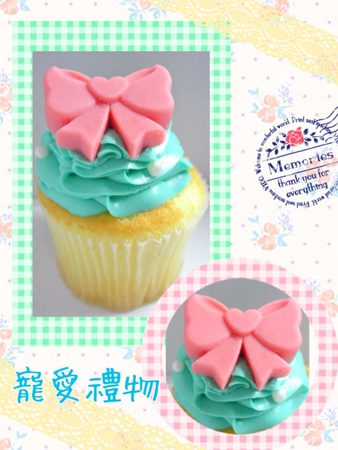 CLOUDY CUPCAKE 克勞蒂杯子蛋糕(信義誠品店):【食記】oO。。台北 京站店 克勞蒂杯子蛋糕Cloudy cupcake 媽咪夢幻清單杯子蛋糕 客製杯子蛋糕 Kitty杯子蛋糕 焦糖蘋果 皇家草莓園 紅酒蔓越莓 母親節蛋糕 母親節蛋糕新選擇,分食也好有面子~oO。o○。