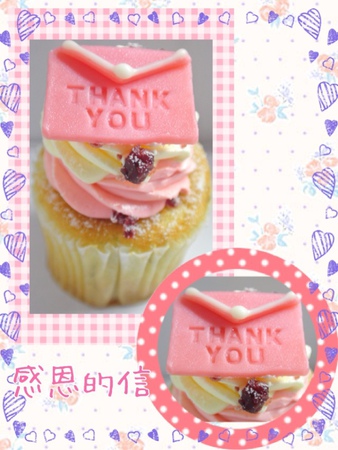 CLOUDY CUPCAKE 克勞蒂杯子蛋糕(信義誠品店):【食記】oO。。台北 京站店 克勞蒂杯子蛋糕Cloudy cupcake 媽咪夢幻清單杯子蛋糕 客製杯子蛋糕 Kitty杯子蛋糕 焦糖蘋果 皇家草莓園 紅酒蔓越莓 母親節蛋糕 母親節蛋糕新選擇,分食也好有面子~oO。o○。