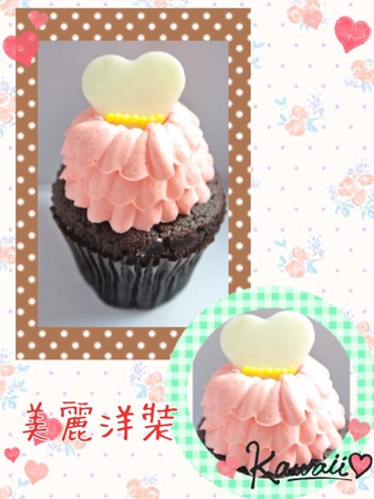 CLOUDY CUPCAKE 克勞蒂杯子蛋糕(信義誠品店):【食記】oO。。台北 京站店 克勞蒂杯子蛋糕Cloudy cupcake 媽咪夢幻清單杯子蛋糕 客製杯子蛋糕 Kitty杯子蛋糕 焦糖蘋果 皇家草莓園 紅酒蔓越莓 母親節蛋糕 母親節蛋糕新選擇,分食也好有面子~oO。o○。