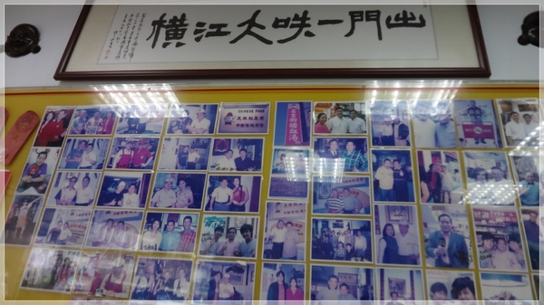 天然紅豆腐豬血湯(原豬屠口昌吉街豬血湯):紅豆腐豬血湯