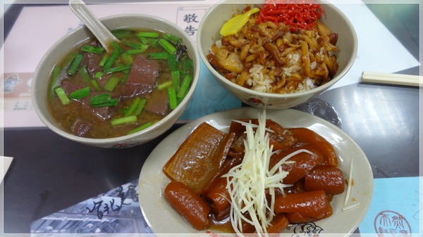 天然紅豆腐豬血湯(原豬屠口昌吉街豬血湯):紅豆腐豬血湯