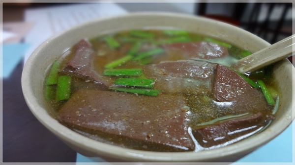 天然紅豆腐豬血湯(原豬屠口昌吉街豬血湯):紅豆腐豬血湯