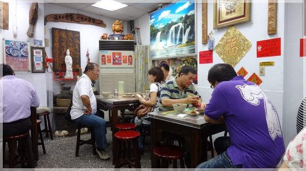 天然紅豆腐豬血湯(原豬屠口昌吉街豬血湯):紅豆腐豬血湯