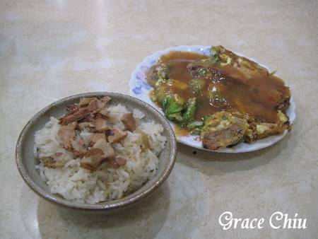 圓環邊蚵仔煎(寧夏夜市):圓環邊蚵仔煎.米糕(寧夏夜市)