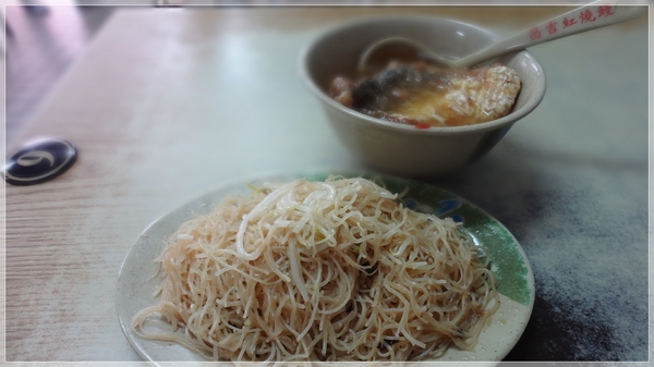 昌吉紅燒鰻：昌吉 紅燒炖鰻