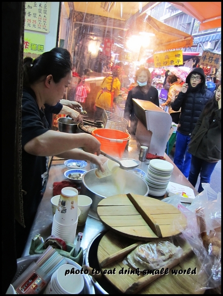 重慶豆漿:胡椒香十足的炸蛋蛋餅