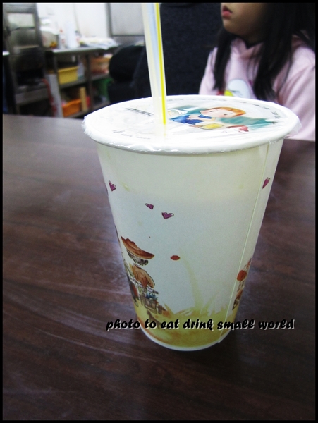 重慶豆漿:胡椒香十足的炸蛋蛋餅