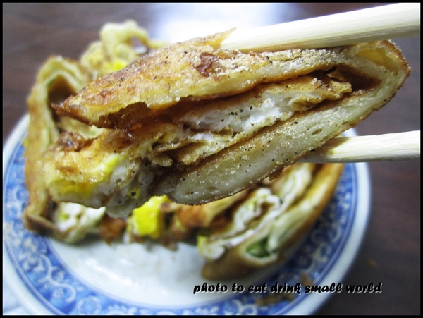 重慶豆漿:胡椒香十足的炸蛋蛋餅