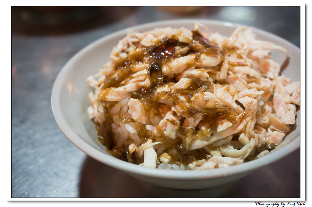 葉影瓶像版權所有